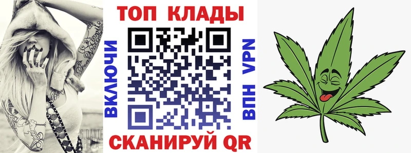 Цена Коммунар Амфетамин МАРИХУАНА MEGA маркетплейс СОЛЬ КОКАИН