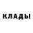 Кетамин ketamine _InDrA_ GTV_