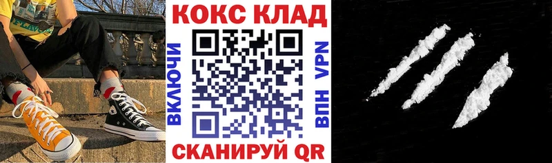 Кокаин Боливия Коммунар