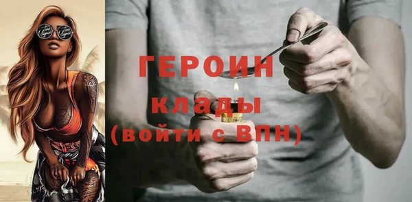 скорость Богданович