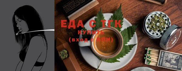 героин Богородск