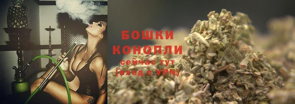 меф VHQ Богородицк