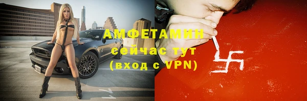 героин Богородск