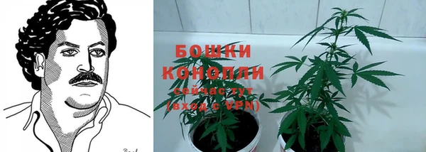героин Богородск