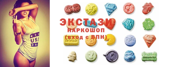героин Богородск