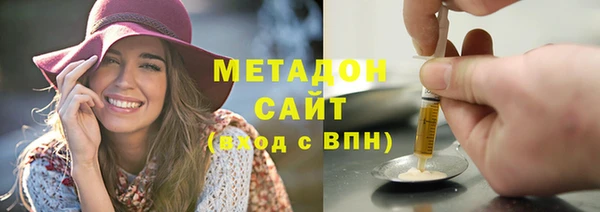 скорость Богданович
