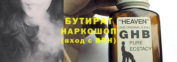 скорость Богданович