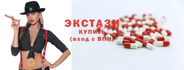 героин Богородск