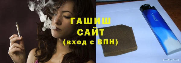 скорость Богданович