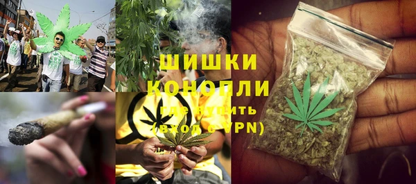 скорость Богданович