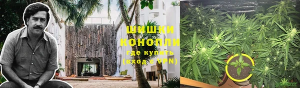 меф VHQ Богородицк