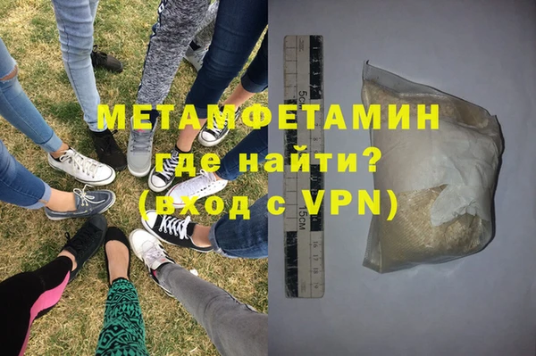 скорость Богданович