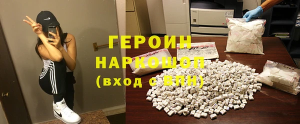 скорость Богданович