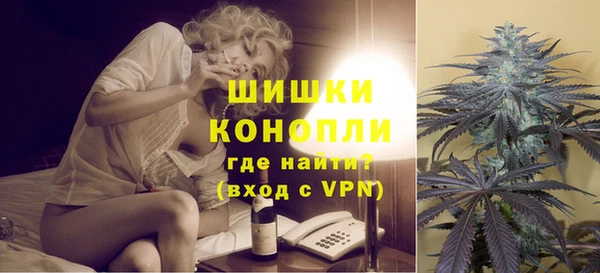 скорость Богданович
