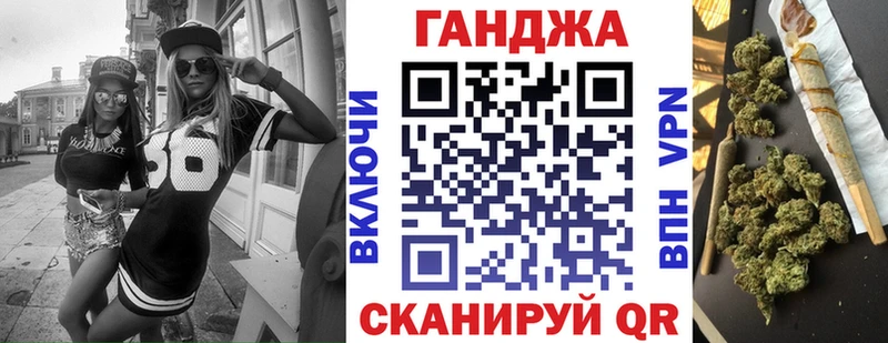 Каннабис тримм  магазин продажи наркотиков  Коммунар 